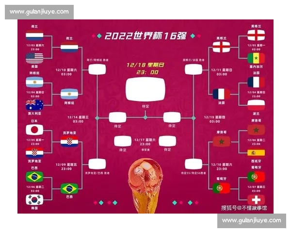 丹麦对阵冰岛直播焦点解析赛前前瞻与胜负走势全面预测看点