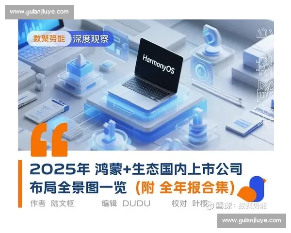 以VS艾格为核心的品牌进化与未来时尚趋势全景解析战略布局深度观察